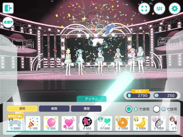 Project Sekai国服