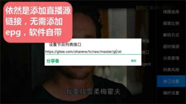 DIYP空壳软件