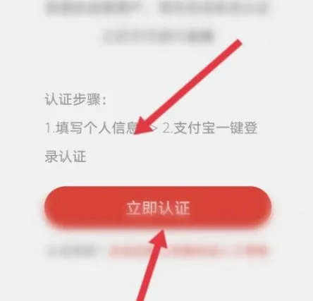 战旗直播