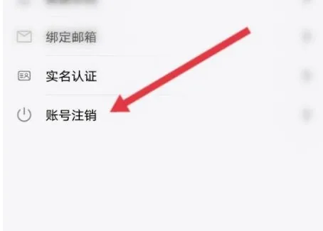 战旗直播