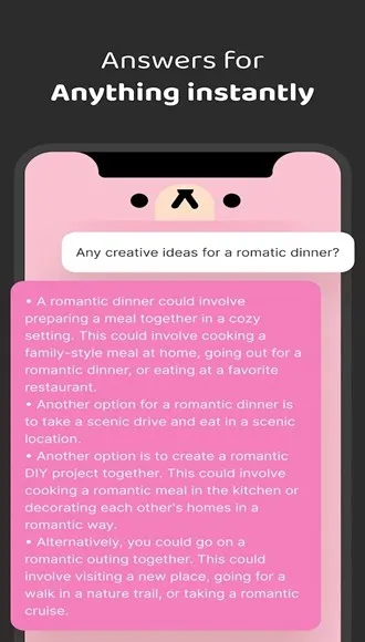 Open Chat