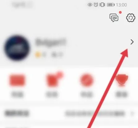 战旗直播