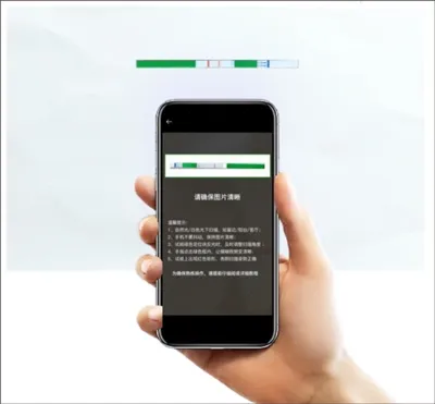 有啦备孕助手