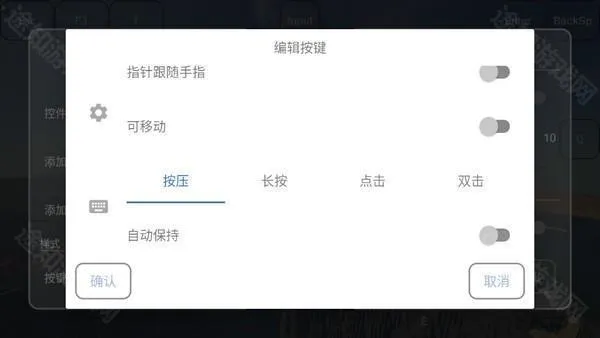 fcl启动器github官网版