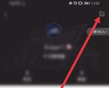 战旗直播