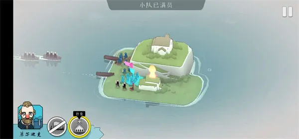 badnorth安卓版