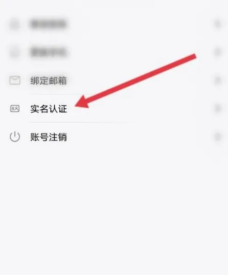 战旗直播