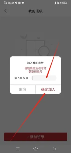 方正书法学生版