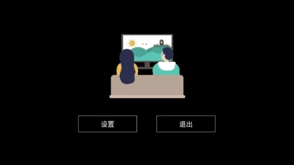 DIYP空壳软件