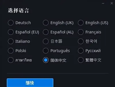 炉石传说国际服手机版