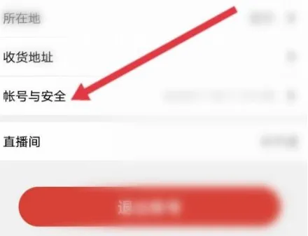 战旗直播