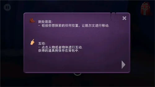 臭名昭著的机器人
