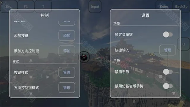 fcl启动器github官网版