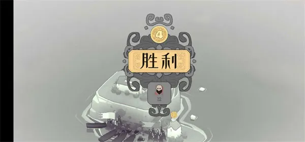 badnorth安卓版