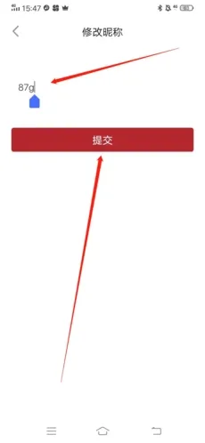 方正书法学生版