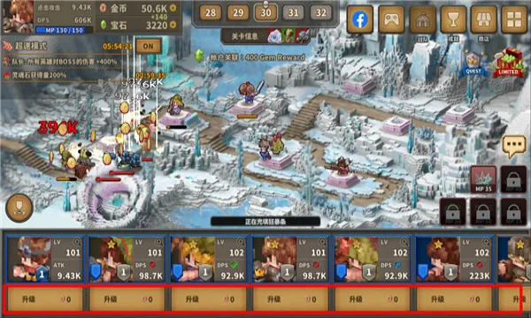 点阵Q塔防无限钻石版