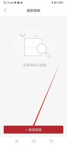 方正书法学生版