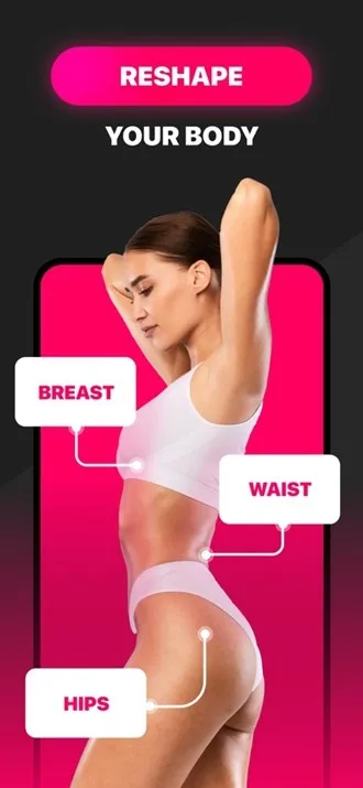 BodyFilter身体编辑器