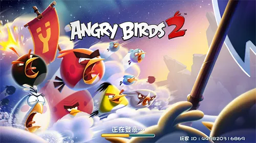 愤怒的小鸟2国际服(Angry Birds 2)