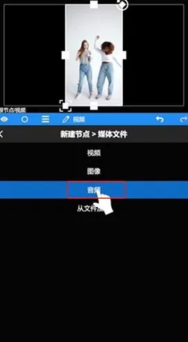 NodeVideo剪辑软件终身会员版