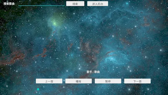 TV音乐盒