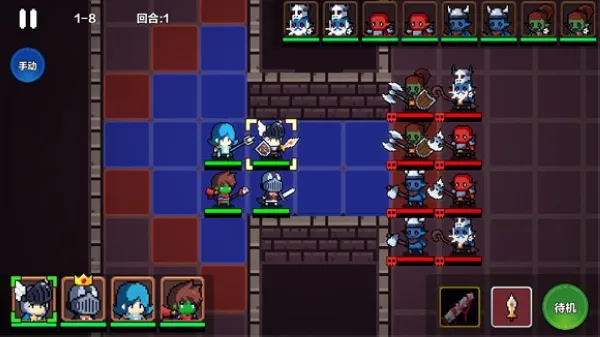 地牢英雄小队战棋篇