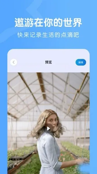 Colo.rer笔记