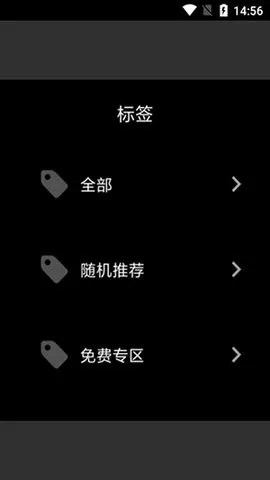 cot表盘手表版