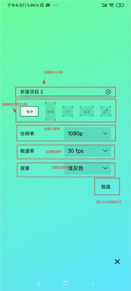 Axcven官方正版