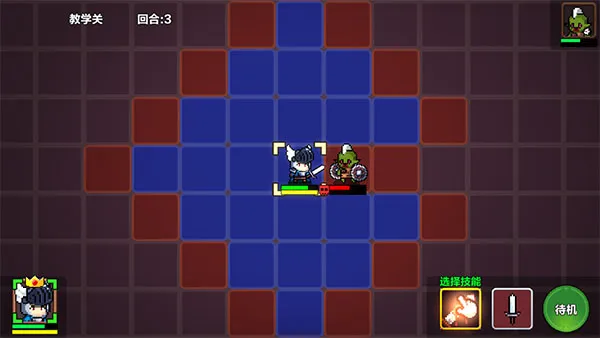 地牢英雄小队战棋篇