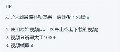 NodeVideo剪辑软件终身会员版