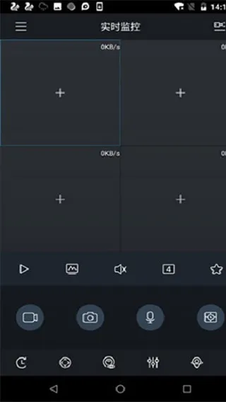 gDMSSplus远程监控