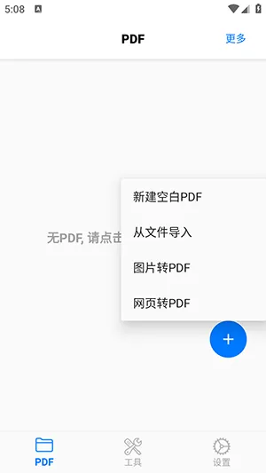 PDF Mpjex