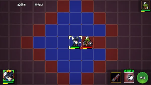 地牢英雄小队战棋篇
