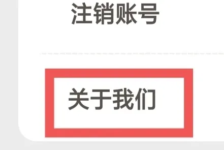 爱看剧场app