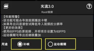 NodeVideo剪辑软件终身会员版