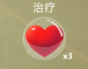 逗斗火柴人国际版