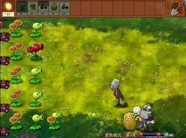 pvz融合版二创版内置菜单