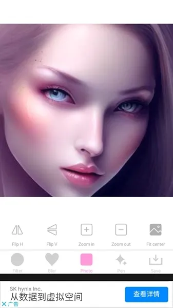 softpink滤镜软件