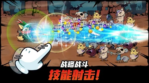 跟踪恶魔猎人无限资源版