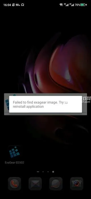 exagear模拟器et版