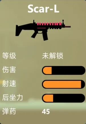 逗斗火柴人国际版