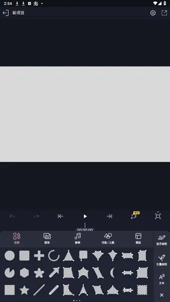 Axcven官方正版
