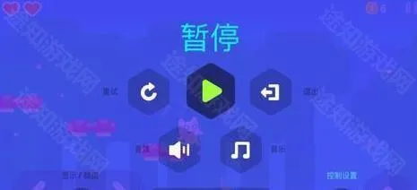 超级幻影猫2