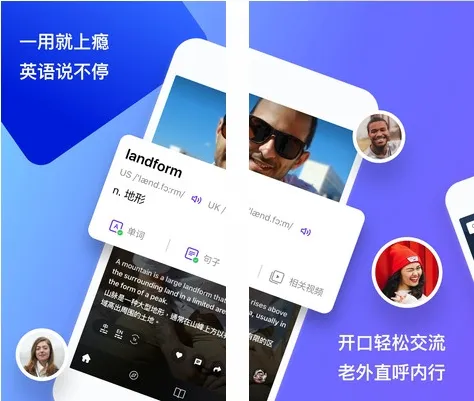 吧啦吧啦