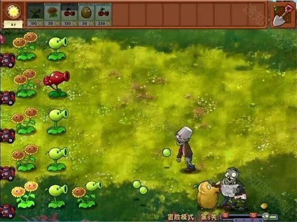 pvz融合版二创版内置菜单