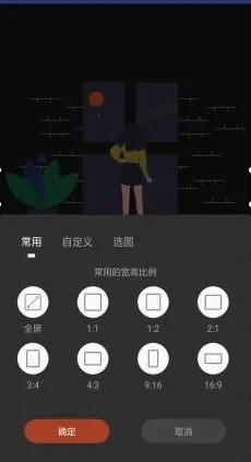 封面制作软件