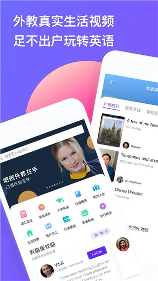 吧啦吧啦