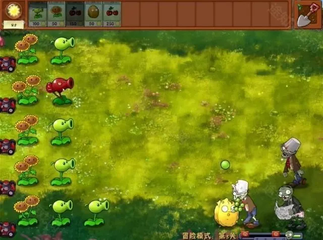 pvz融合版二创版内置菜单