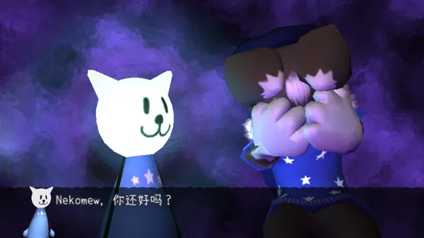 Nekomew的噩梦去广告版